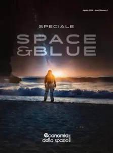 Space&Blue #1